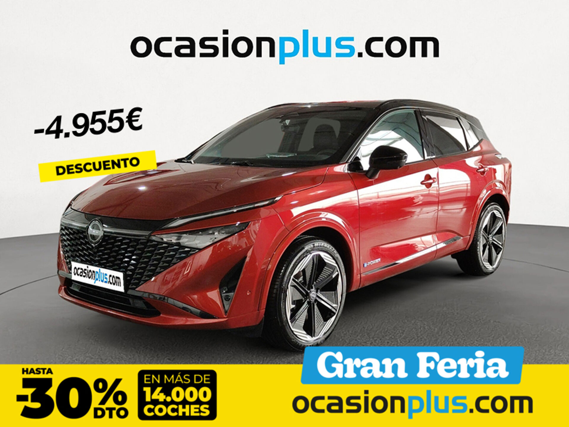 Imagen de NISSAN Qashqai