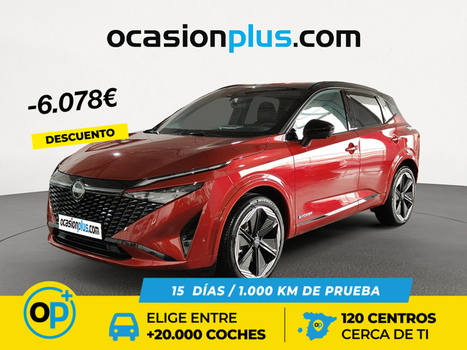 Imagen de NISSAN Qashqai