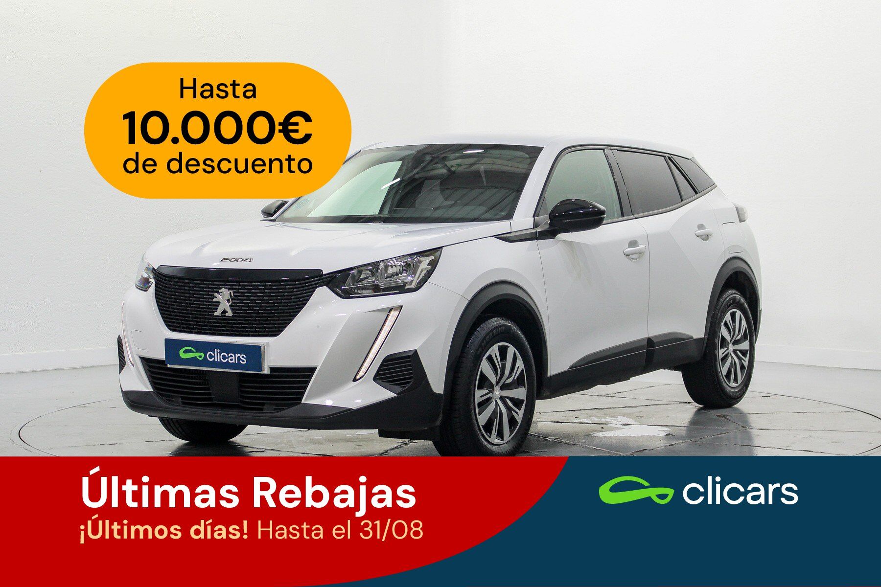 PEUGEOT 2008 (2008 1.5BlueHDi S&S Active 110) en Madrid