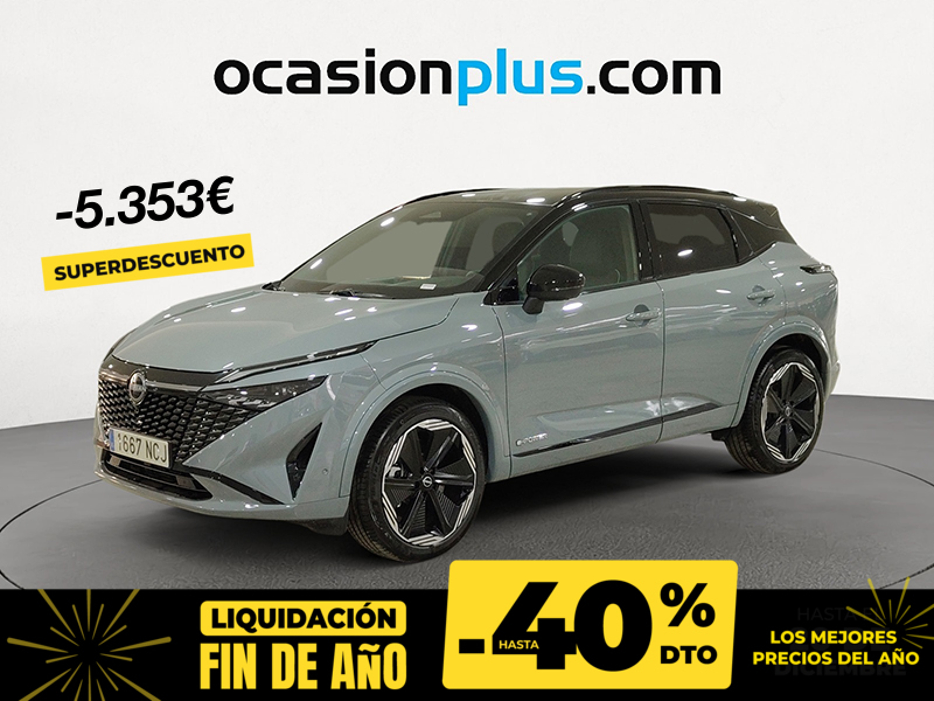 Imagen de NISSAN Qashqai