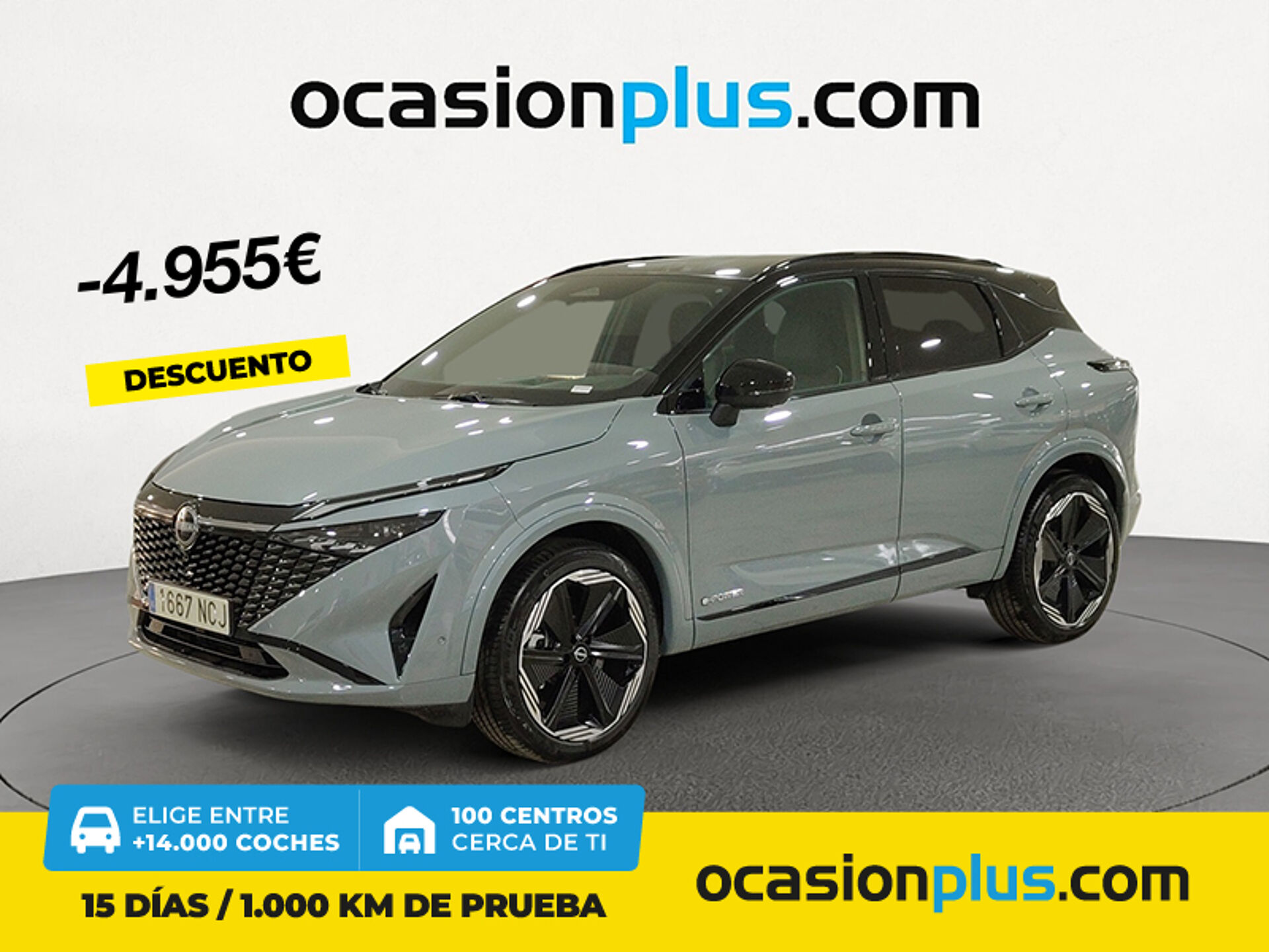 Imagen de NISSAN Qashqai