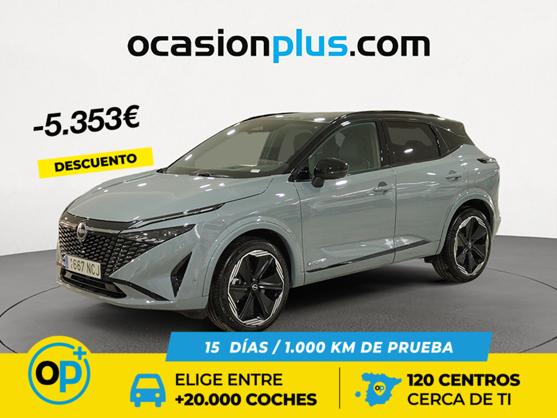 Imagen de NISSAN Qashqai