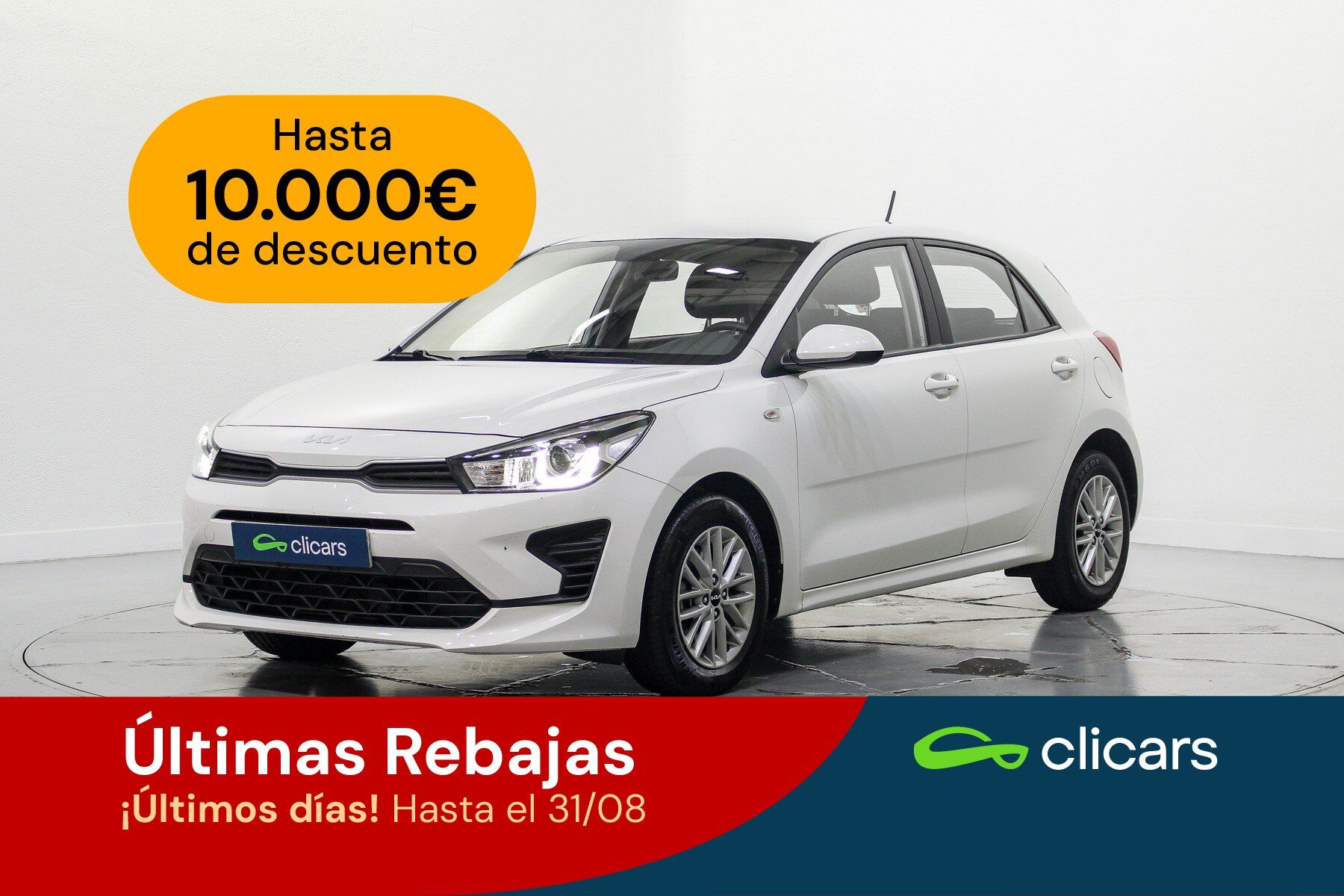 KIA Rio (Rio 1.0 T-GDi MHEV iMT Concept 100) en Madrid