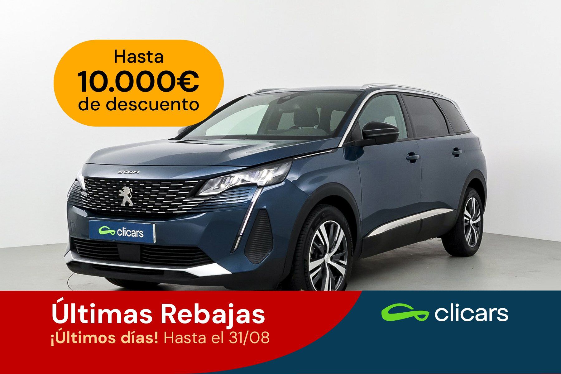 PEUGEOT 5008 (5008 1.2 PureTech S&S Allure Pack 130) en Madrid