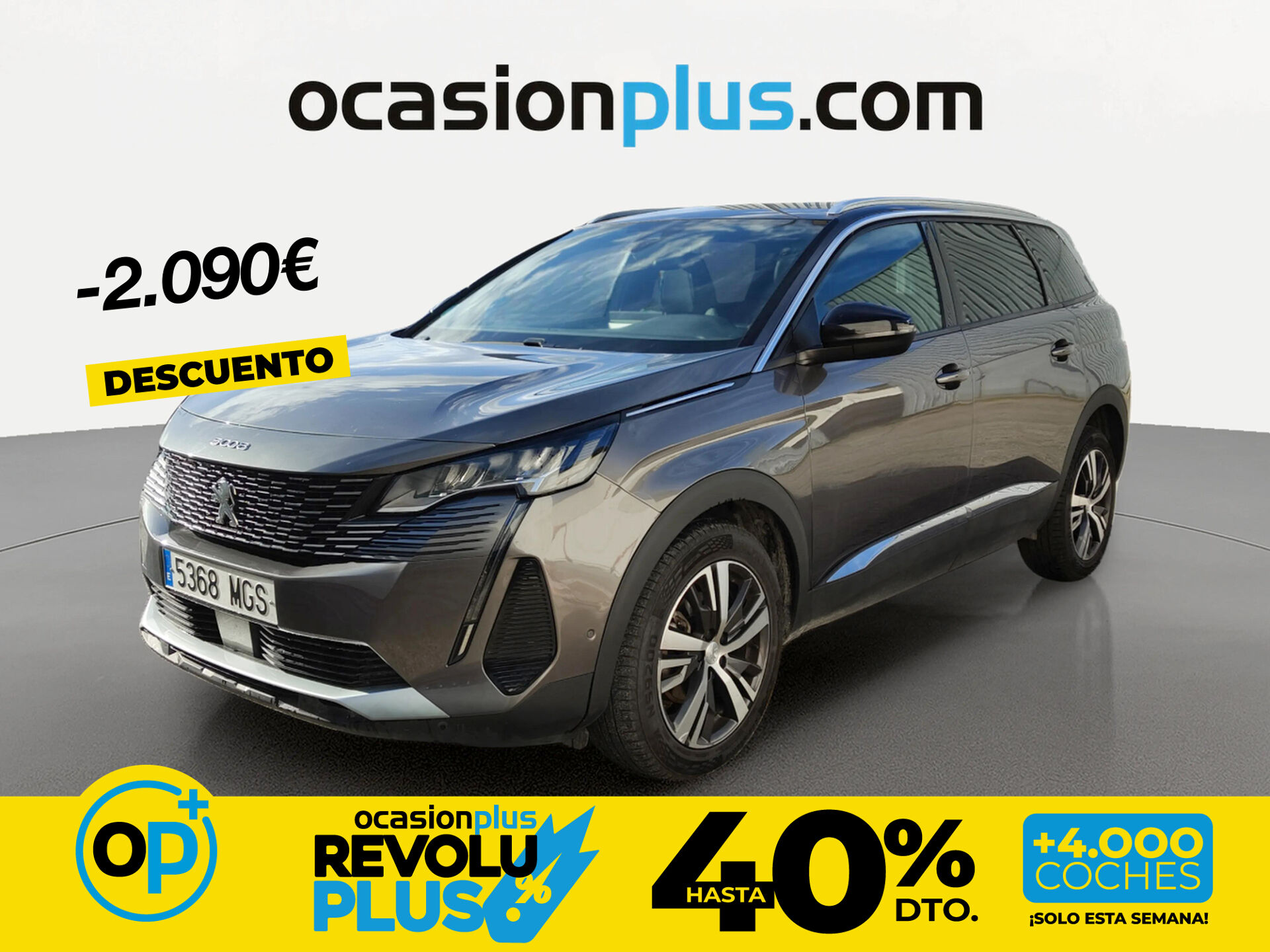 Imagen 1 de PEUGEOT 5008