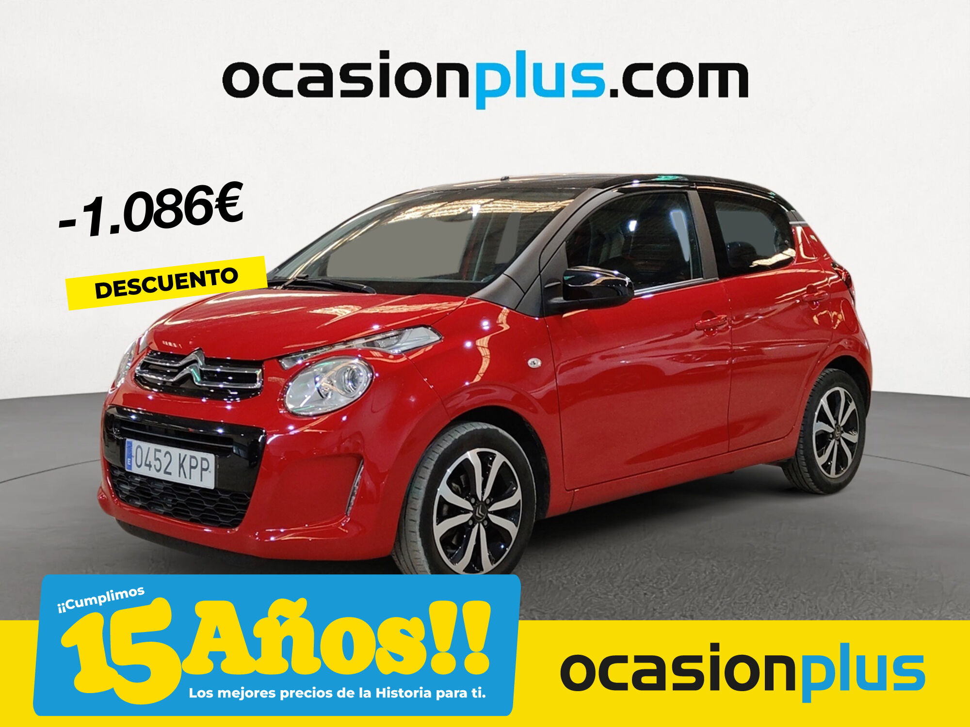 CITROEN C1 (VTi 72 City Edition 53 kW (72 CV)) en Madrid