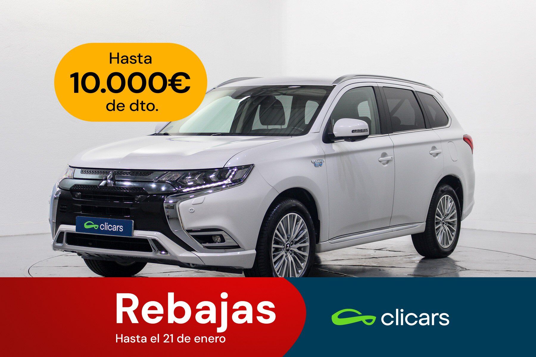 MITSUBISHI Outlander (Outlander PHEV Kaiteki 4WD) en Madrid