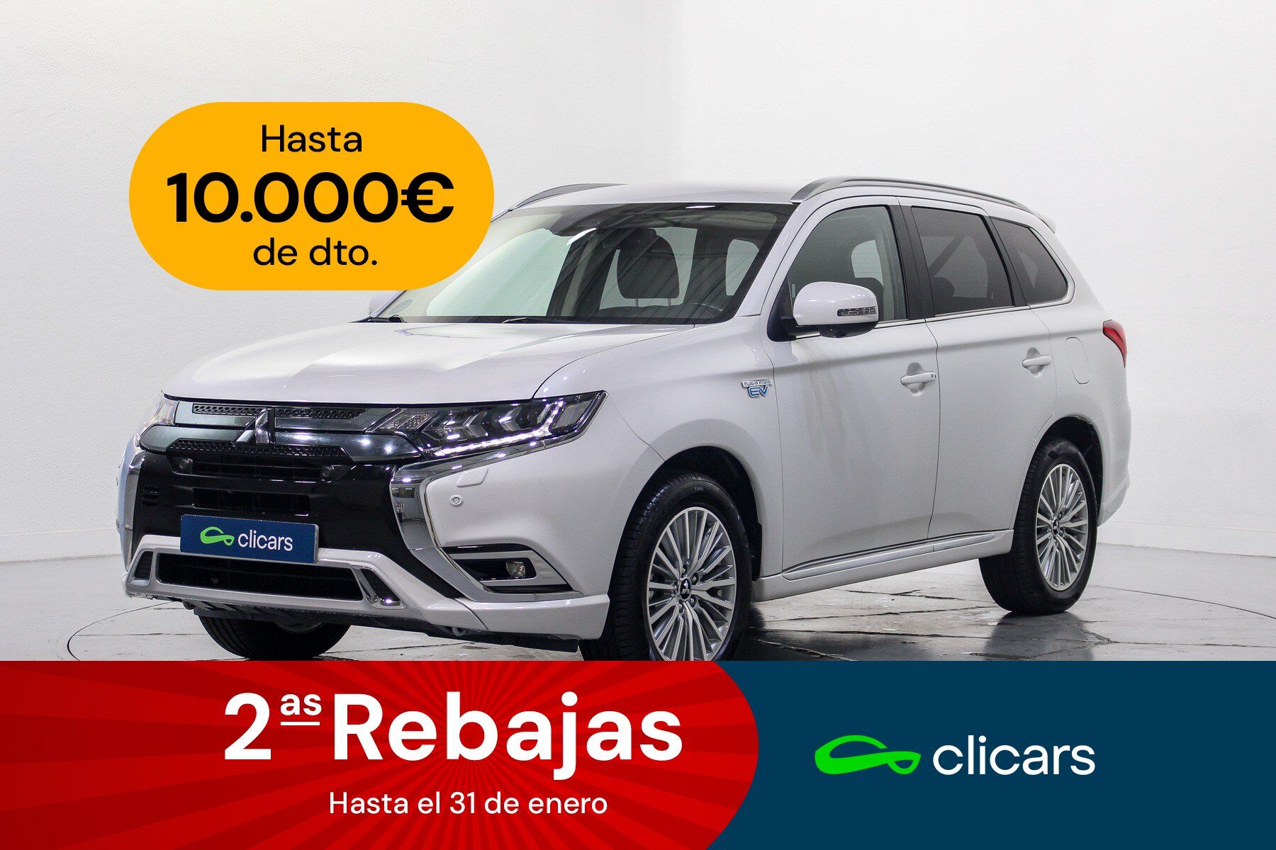 MITSUBISHI Outlander (Outlander PHEV Kaiteki 4WD) en Madrid