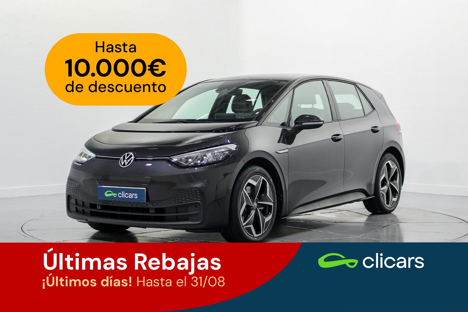 VOLKSWAGEN ID3 (ID.3 Pro S 150kW) en Madrid