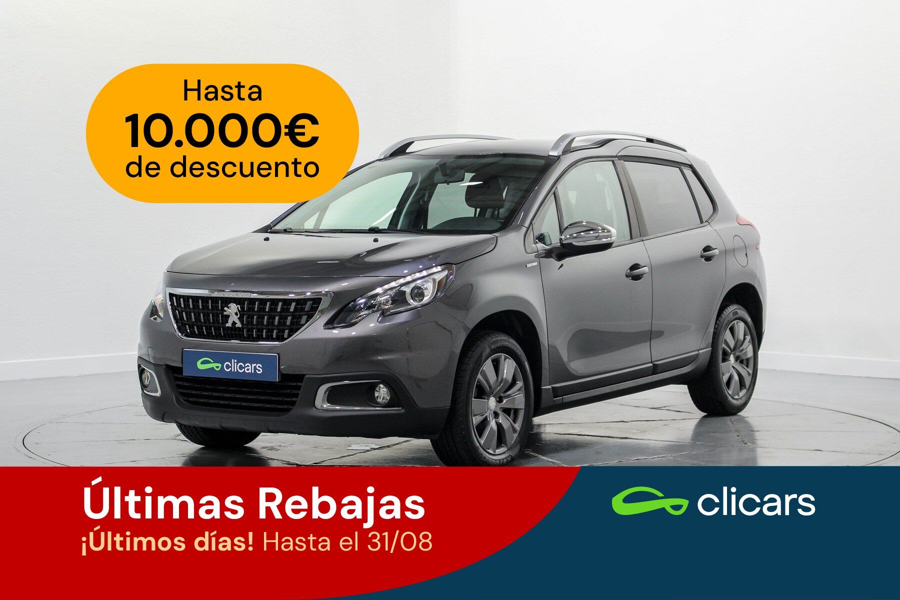 PEUGEOT 2008 (2008 1.6 BlueHDI Style 100) en Madrid