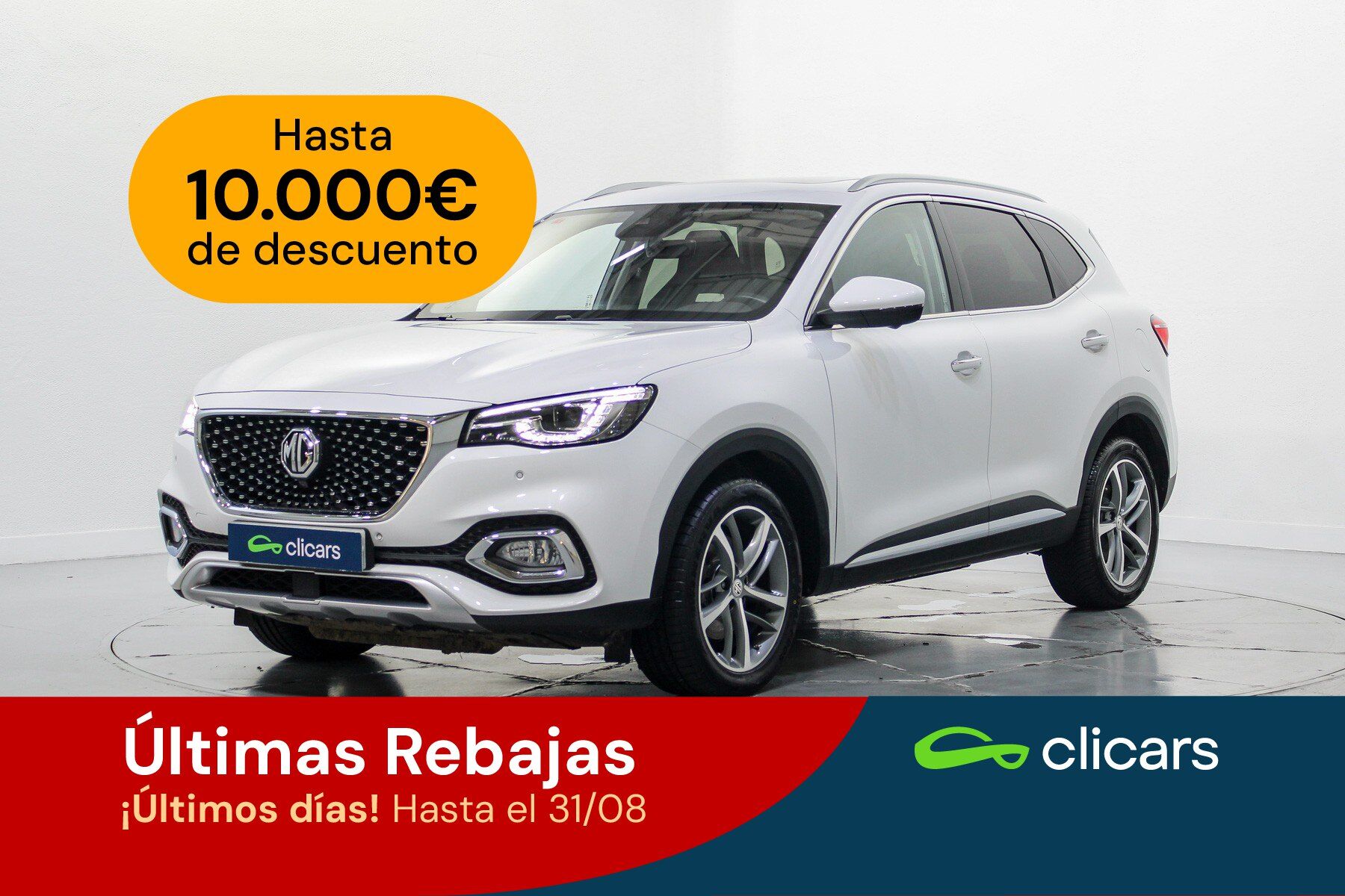MG HS (eHS 1.5 T-GDI Luxury) en Madrid