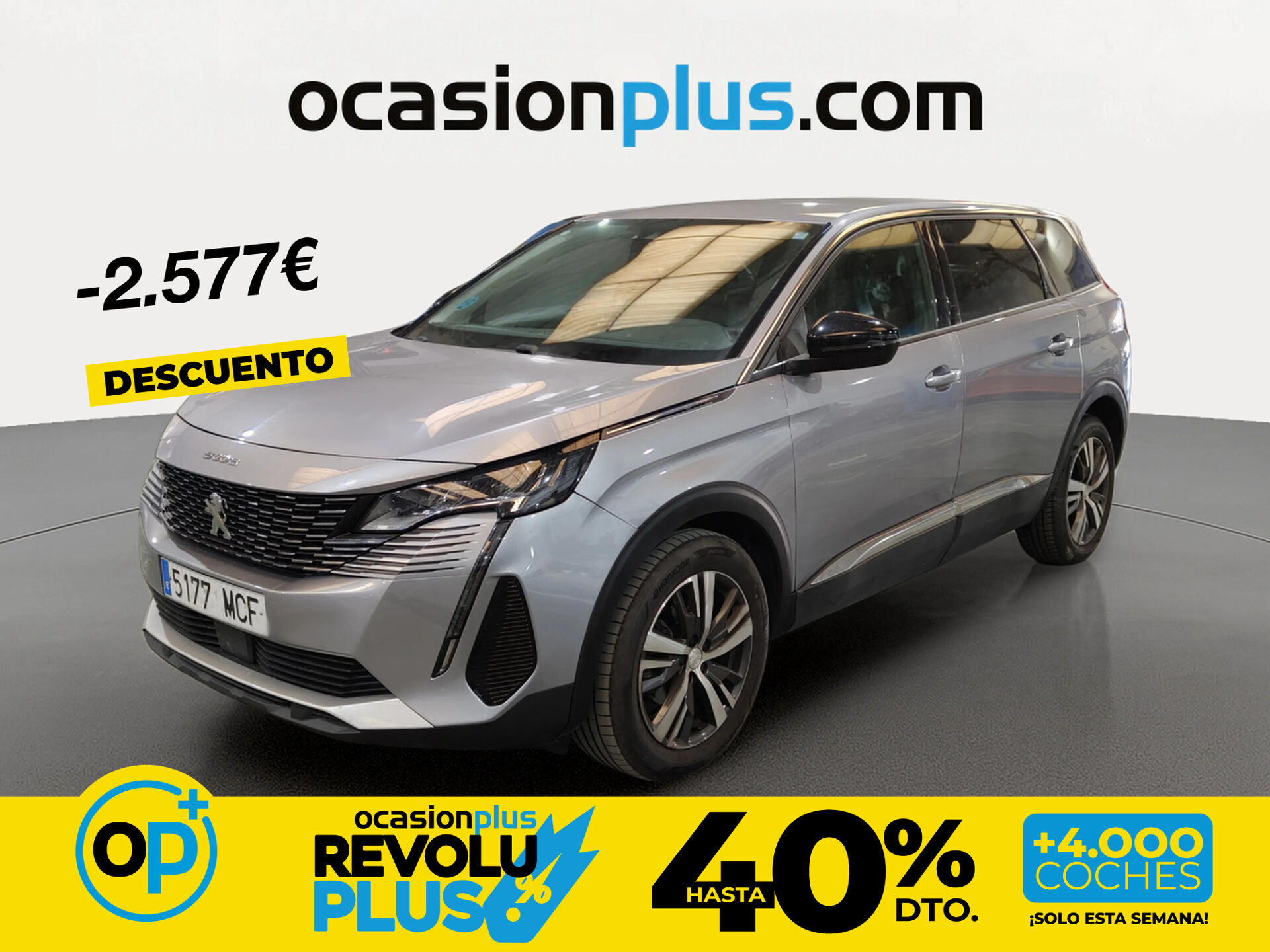 Imagen 1 de PEUGEOT 5008