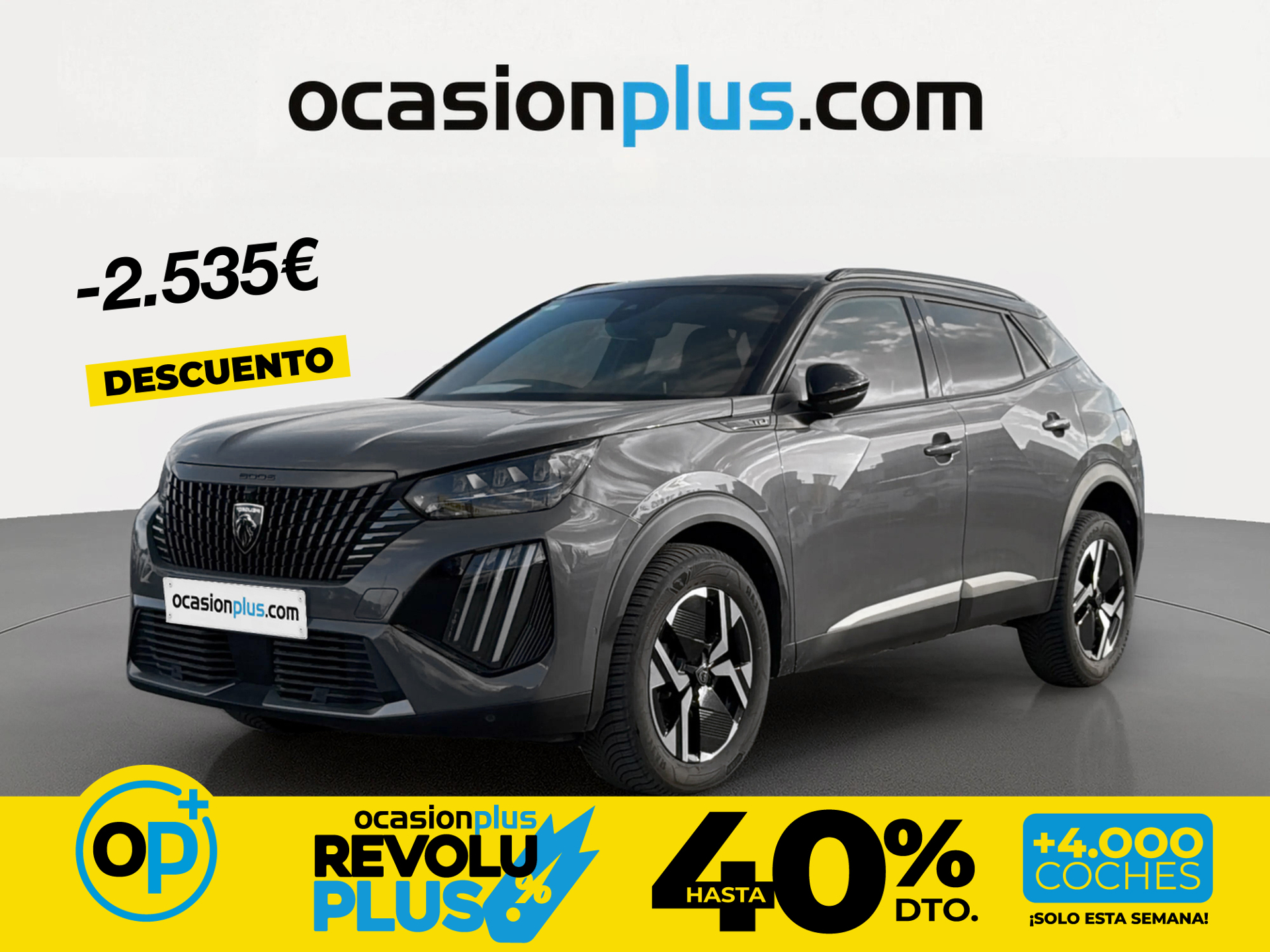 Imagen de PEUGEOT 2008