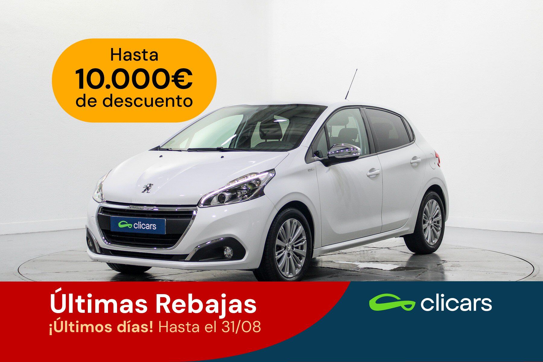 PEUGEOT 208 (208 1.6BlueHDi Style 75) en Madrid