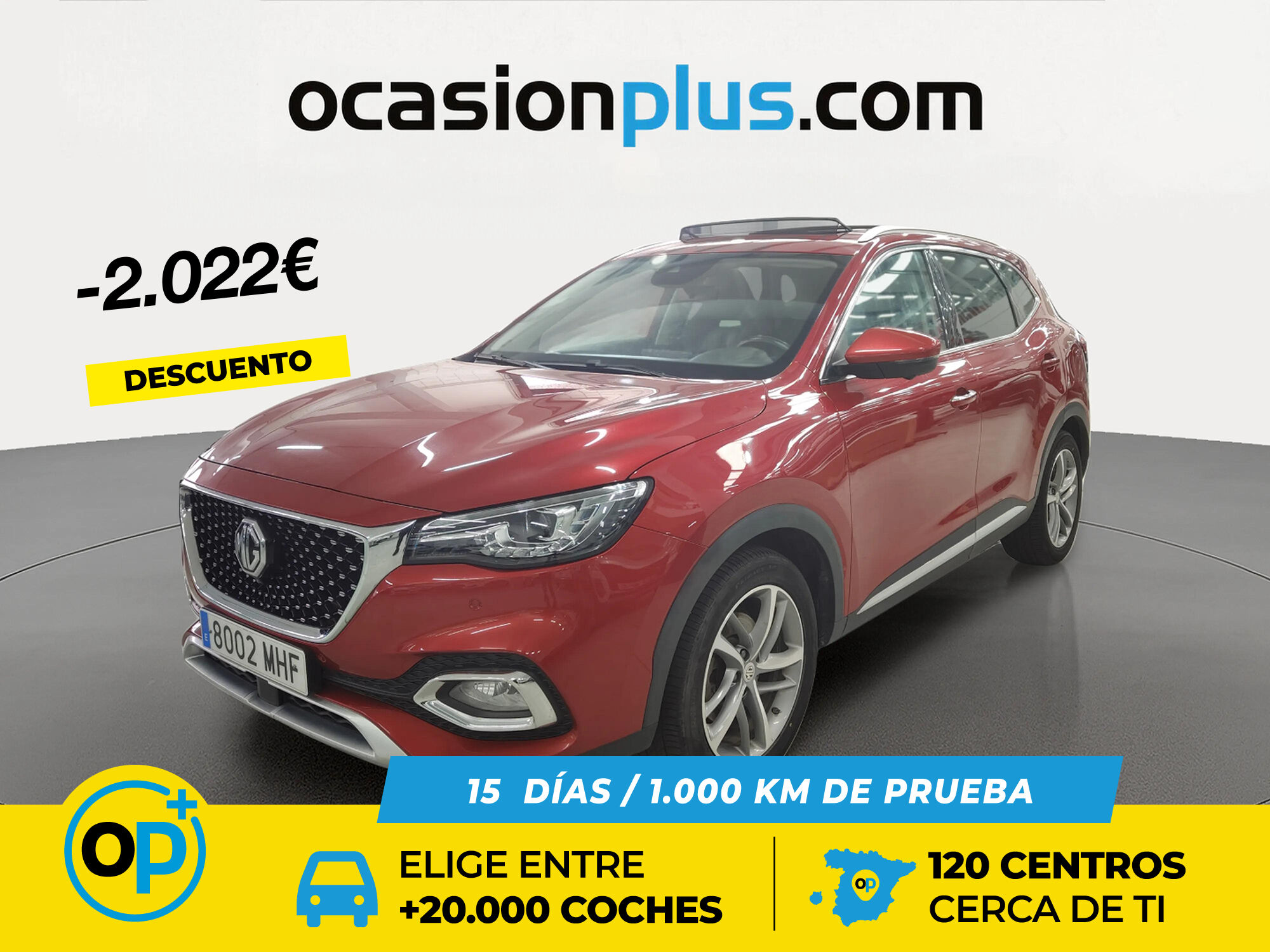 Foto del MG HS e 1.5 T-GDI Luxury