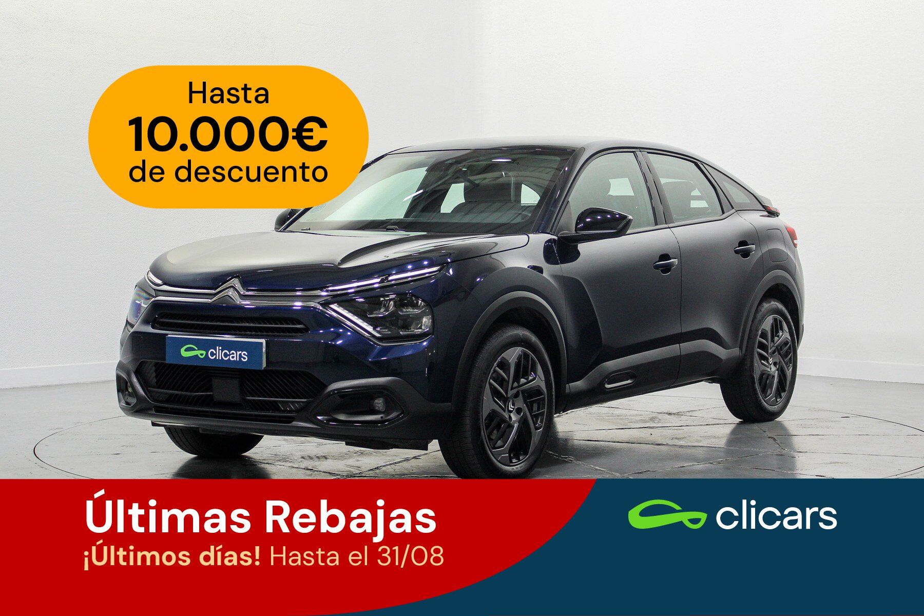 CITROEN C4 (C4 1.2 PureTech Plus S&S 130) en Madrid