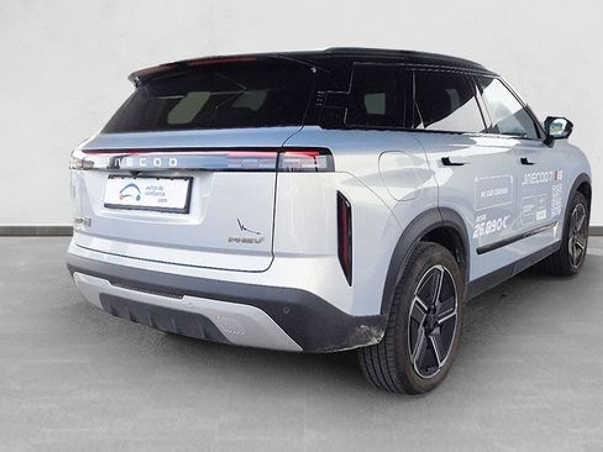 Imagen 2 de JAECOO 7