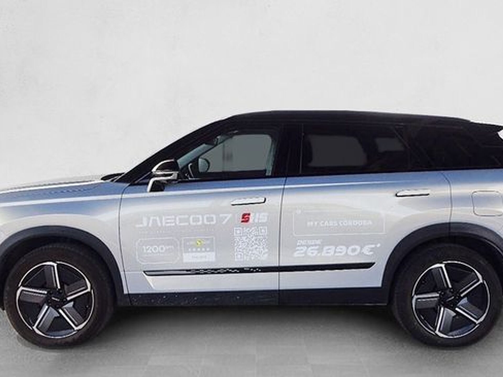 Imagen 3 de JAECOO 7