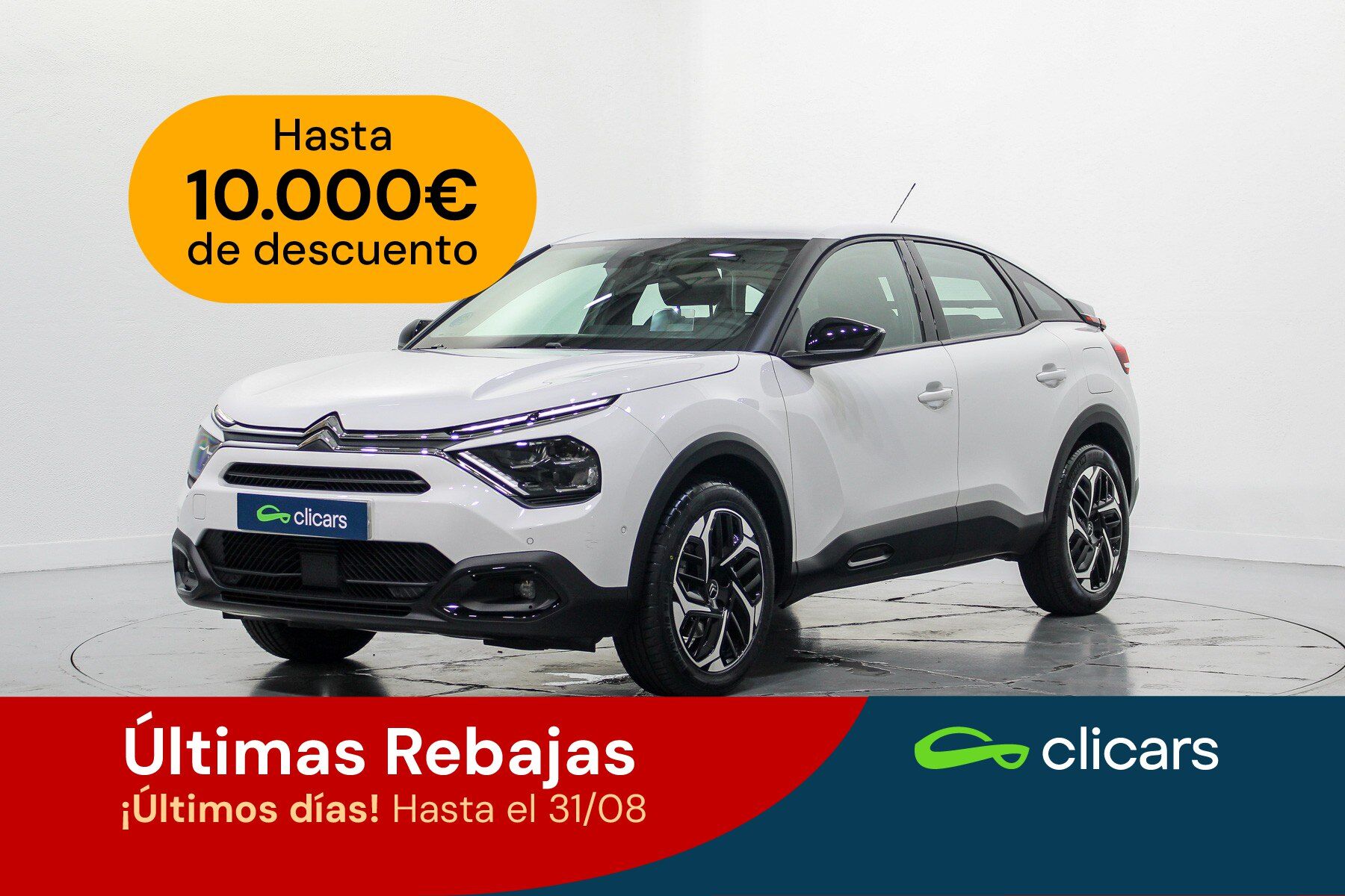 CITROEN C4 (C4 1.2 PureTech Feel Pack S&S 130) en Madrid