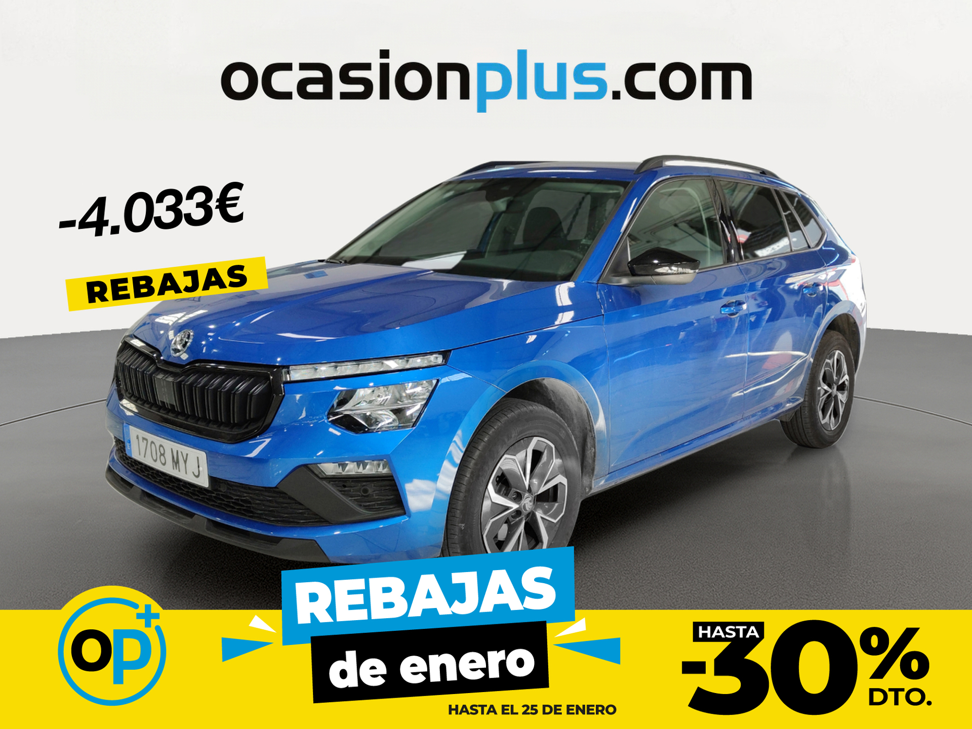 Imagen de SKODA Kamiq