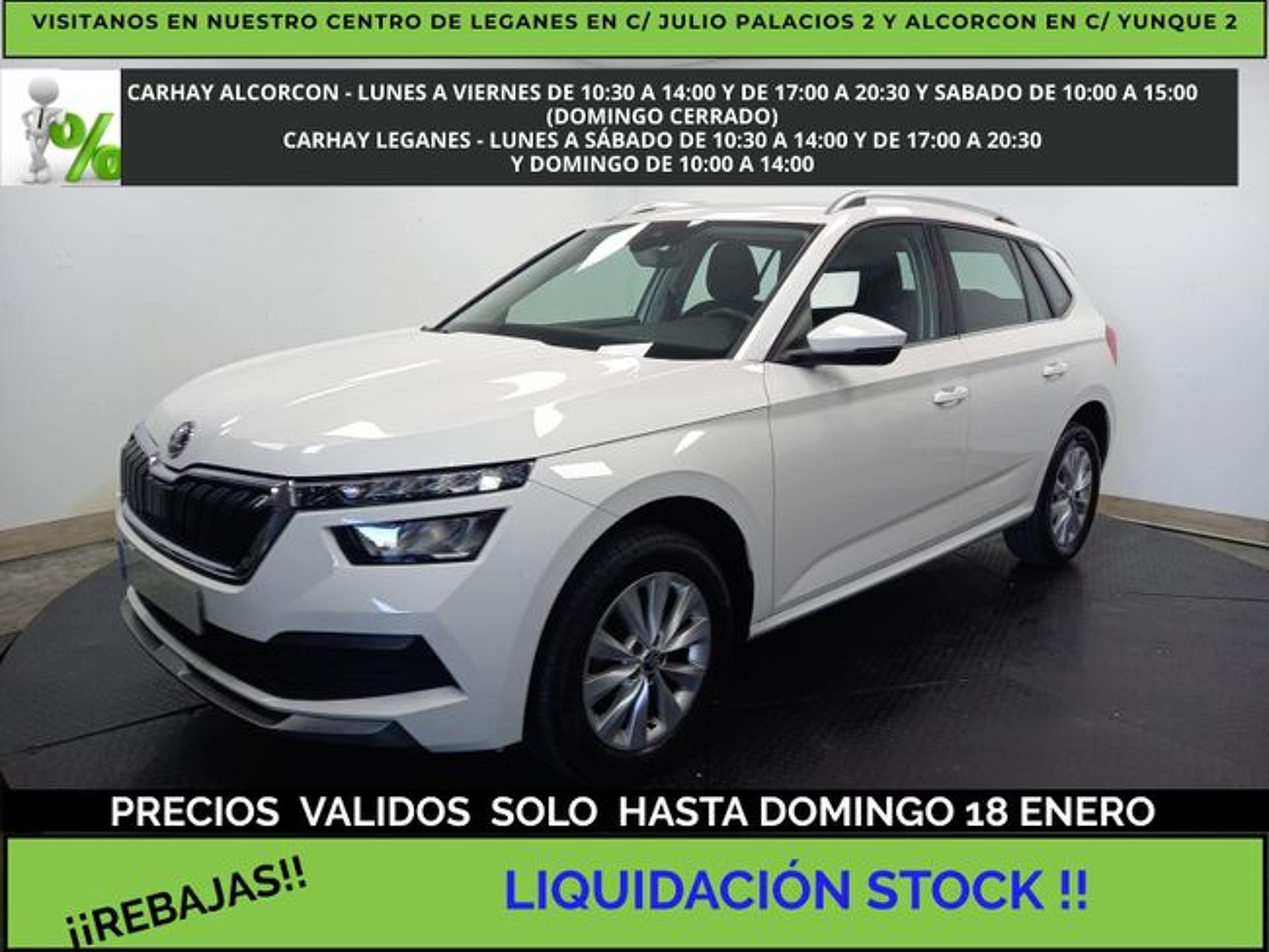 Imagen de SKODA Kamiq