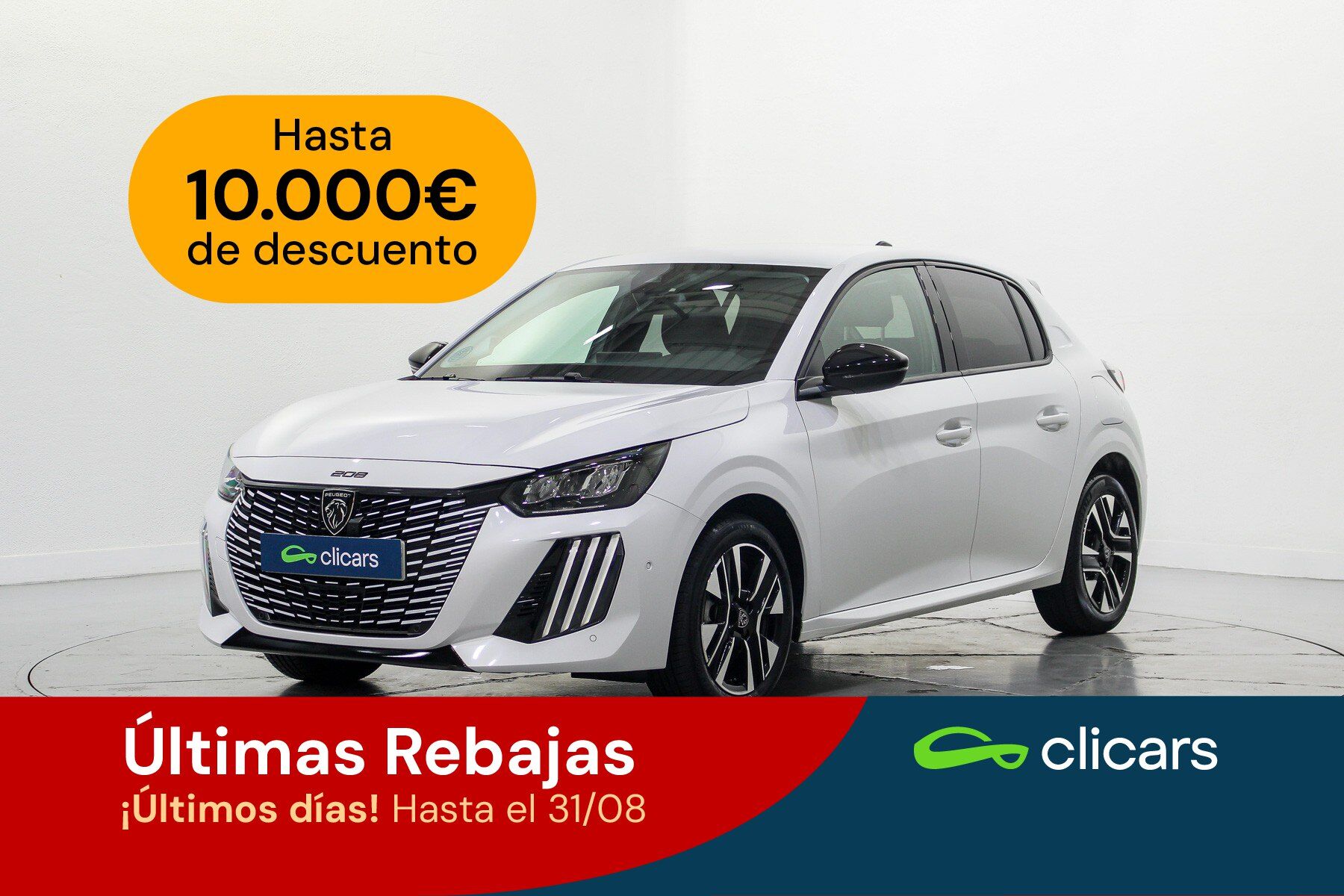 PEUGEOT 208 (208 1.2 Puretech S&S Allure 100) en Madrid