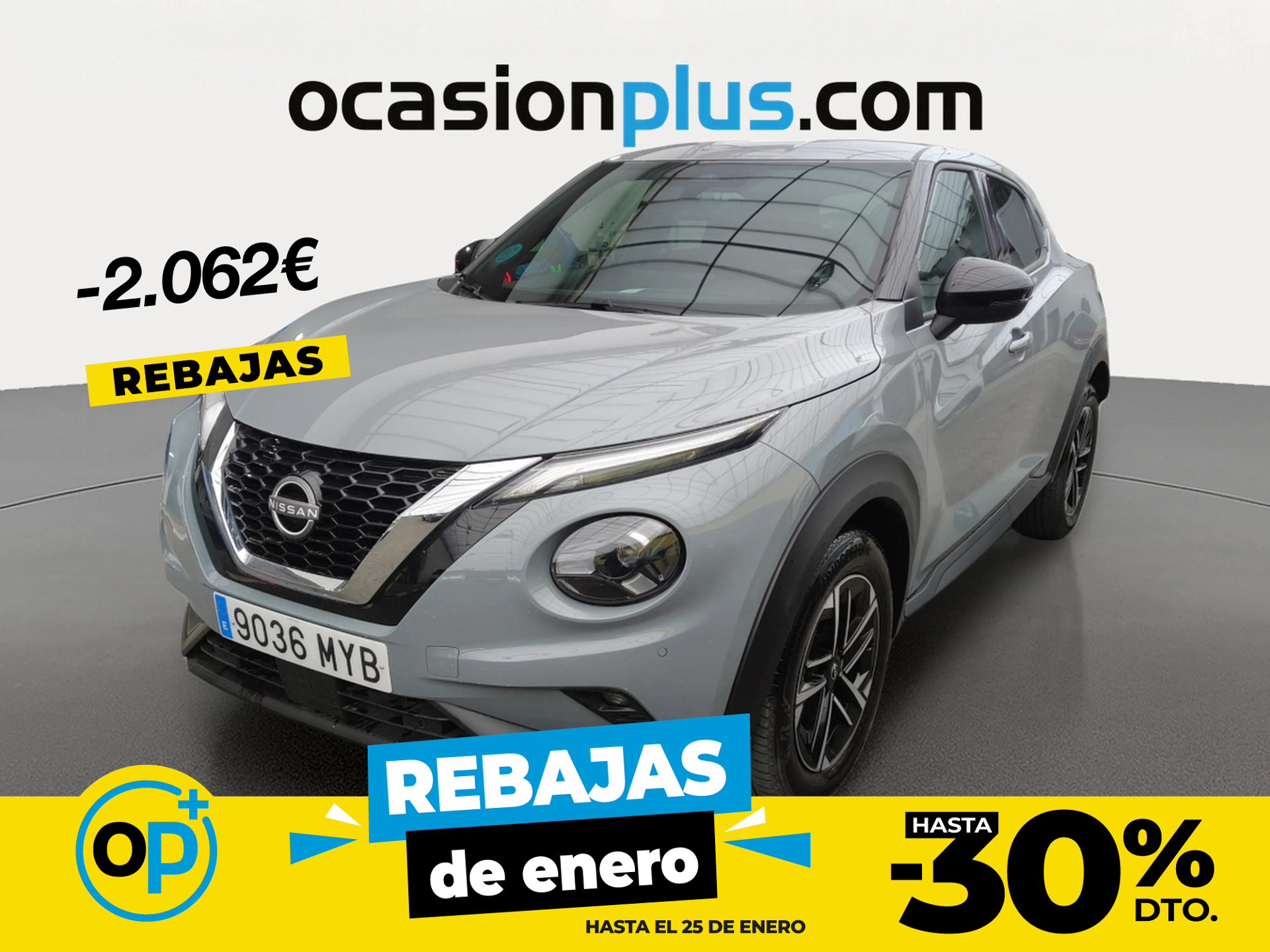 Imagen de NISSAN Juke
