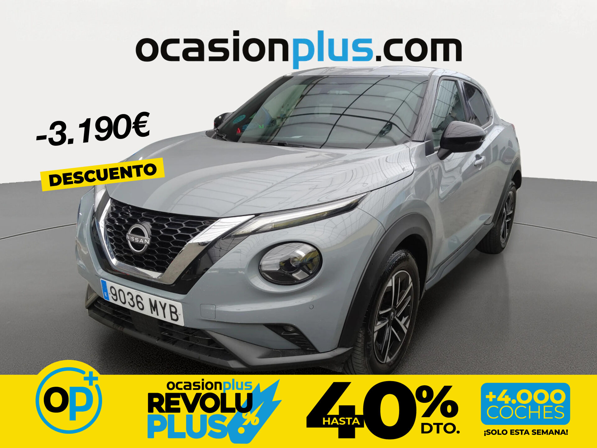 Imagen 1 de NISSAN Juke