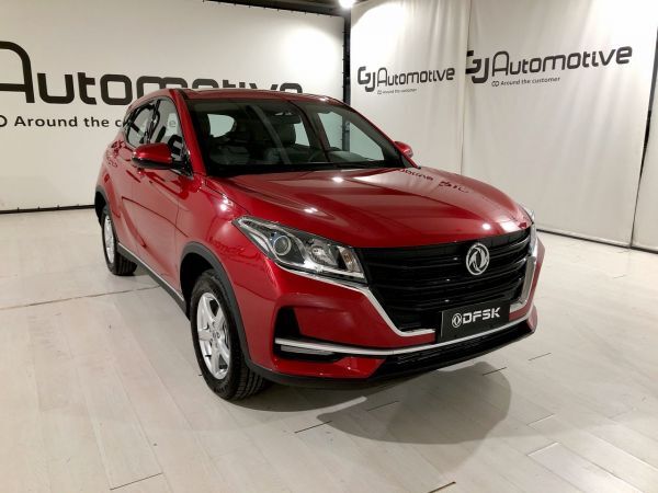 DFSK 500 (1.5 T Intelligent) en Burgos