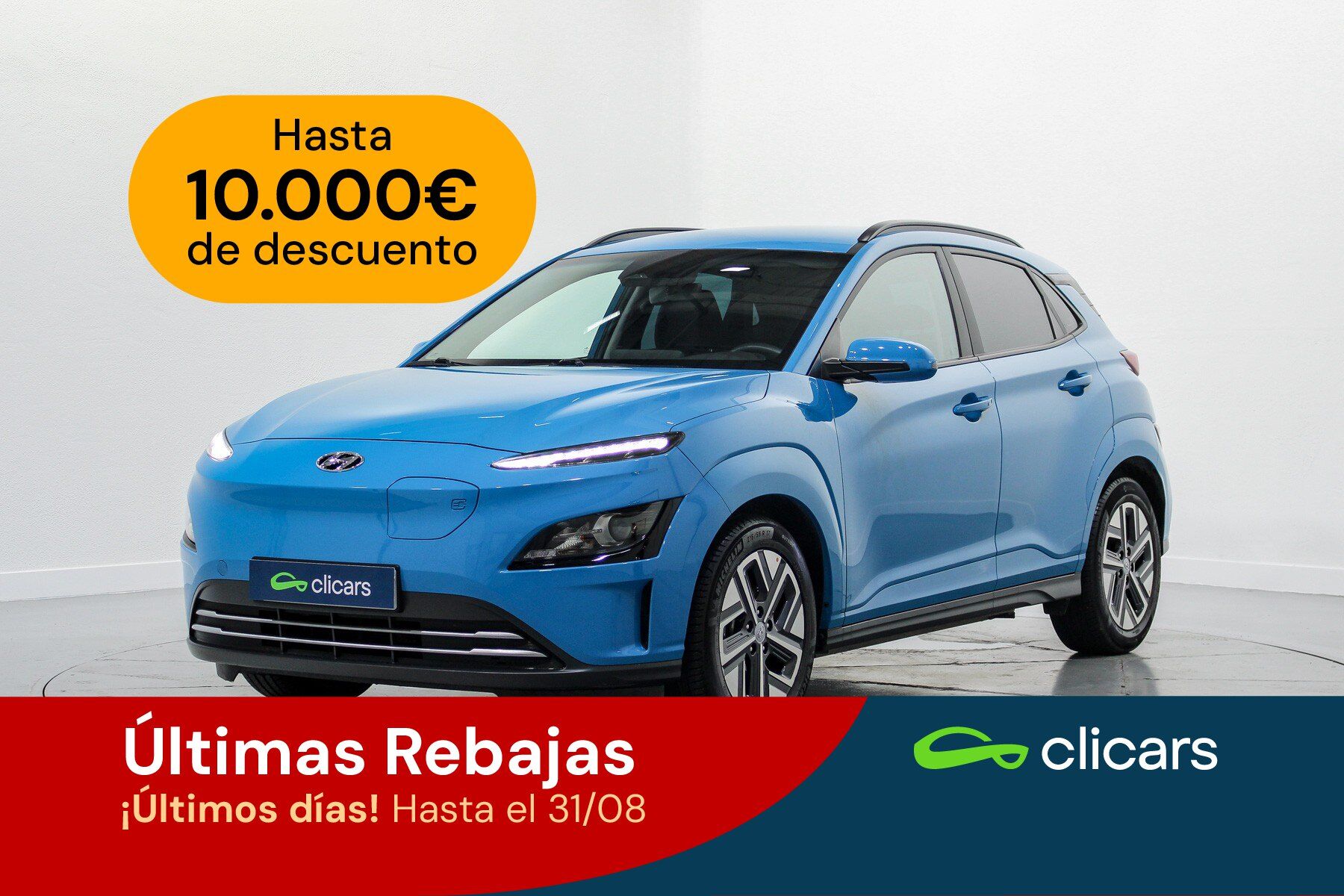 HYUNDAI Kona (Kona EV Maxx 150kW) en Madrid