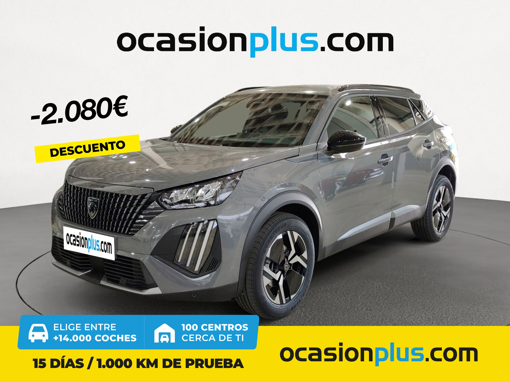 PEUGEOT 2008 (PureTech 100 S&S Allure 75 kW (100 CV)) en Madrid
