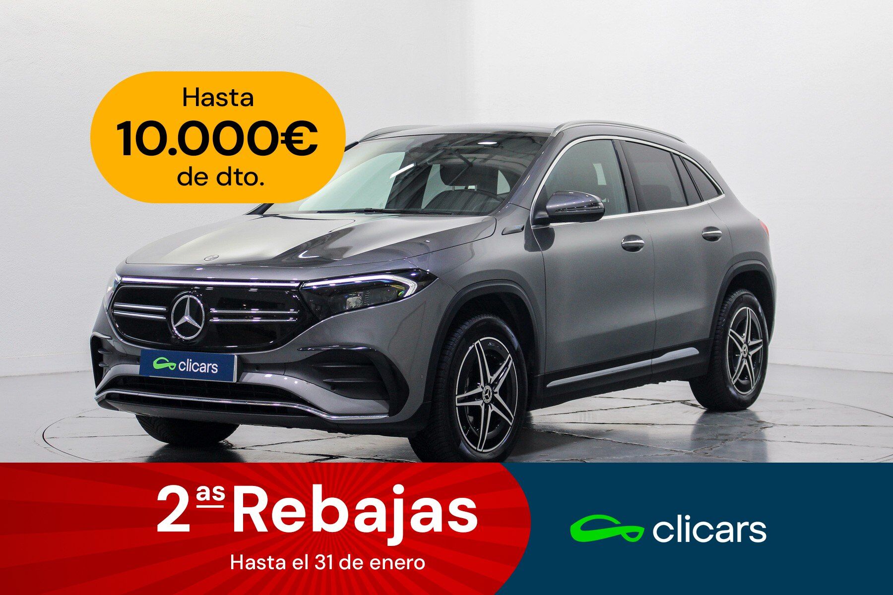 MERCEDES EQA (EQA 250) en Madrid