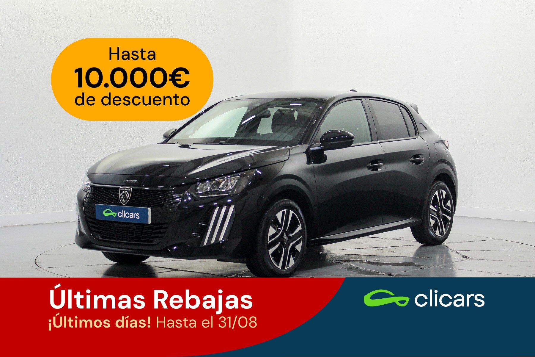 PEUGEOT 208 (208 1.2 Hybrid Allure e-DCS6 100) en Madrid