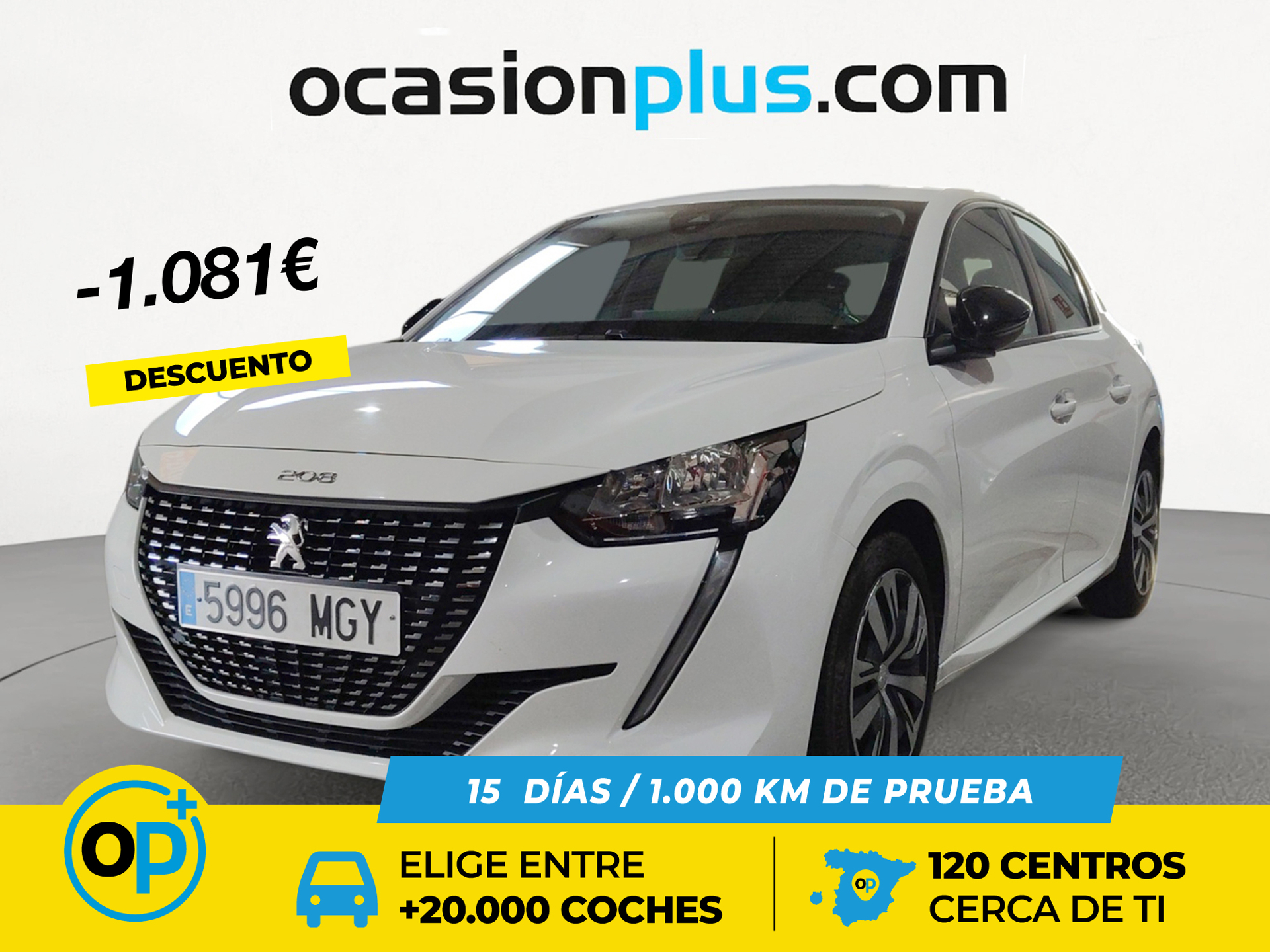 Imagen de PEUGEOT 208