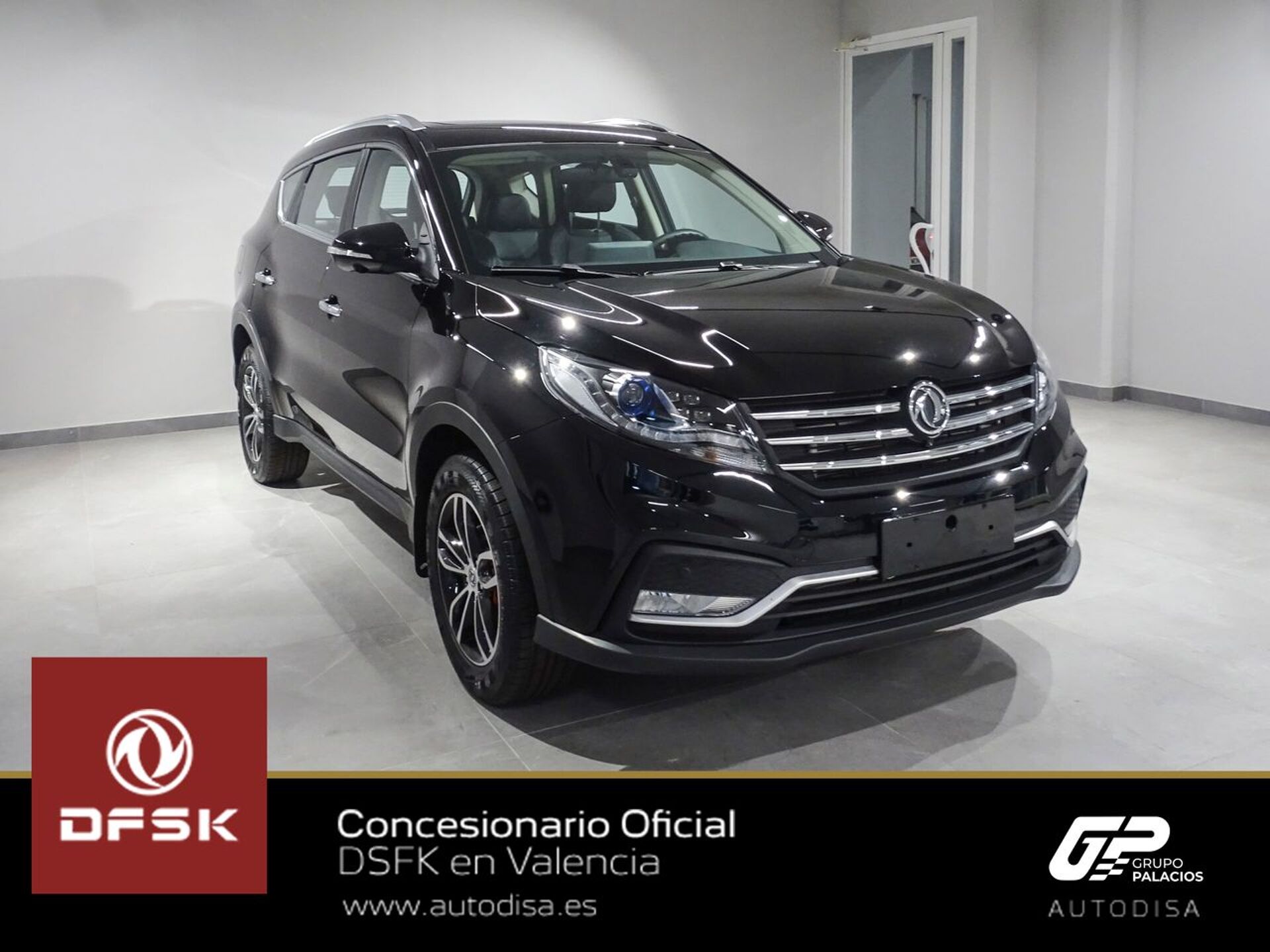 Imagen de DFSK 580