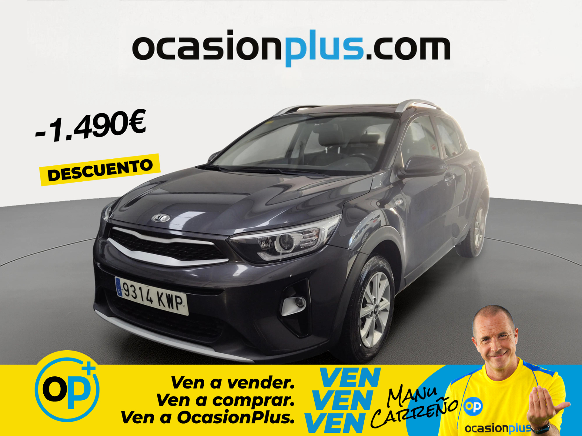 Imagen de KIA Stonic