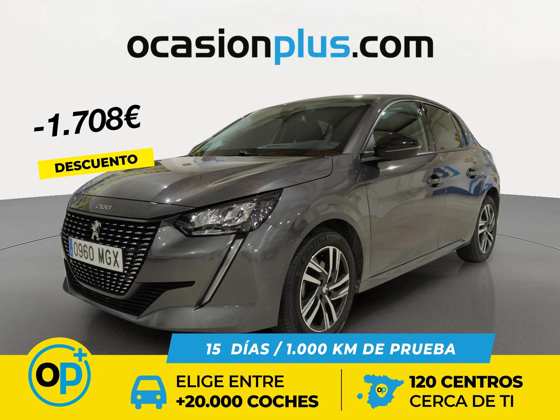 Imagen de PEUGEOT 208