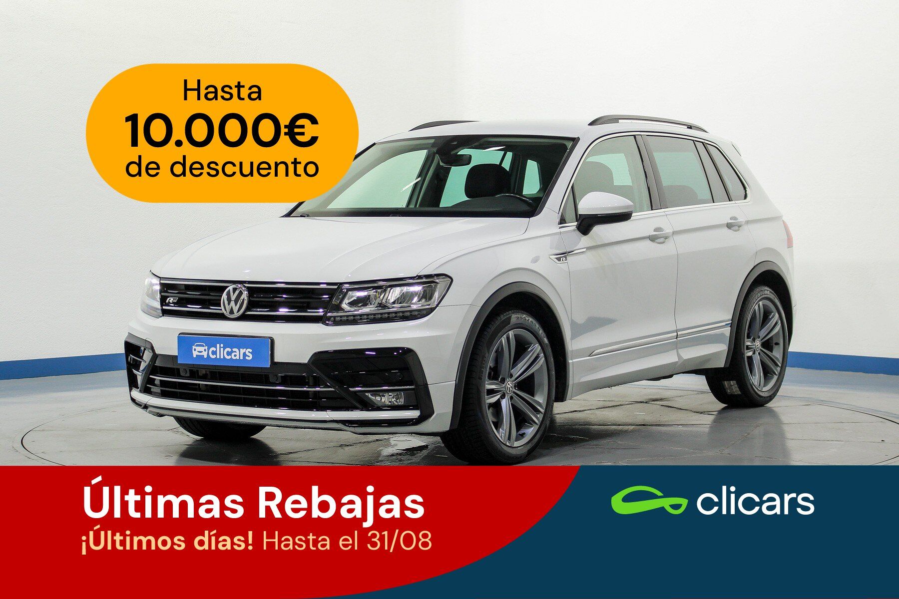 VOLKSWAGEN Tiguan (Tiguan 2.0TDI Advance DSG 110kW) en Madrid