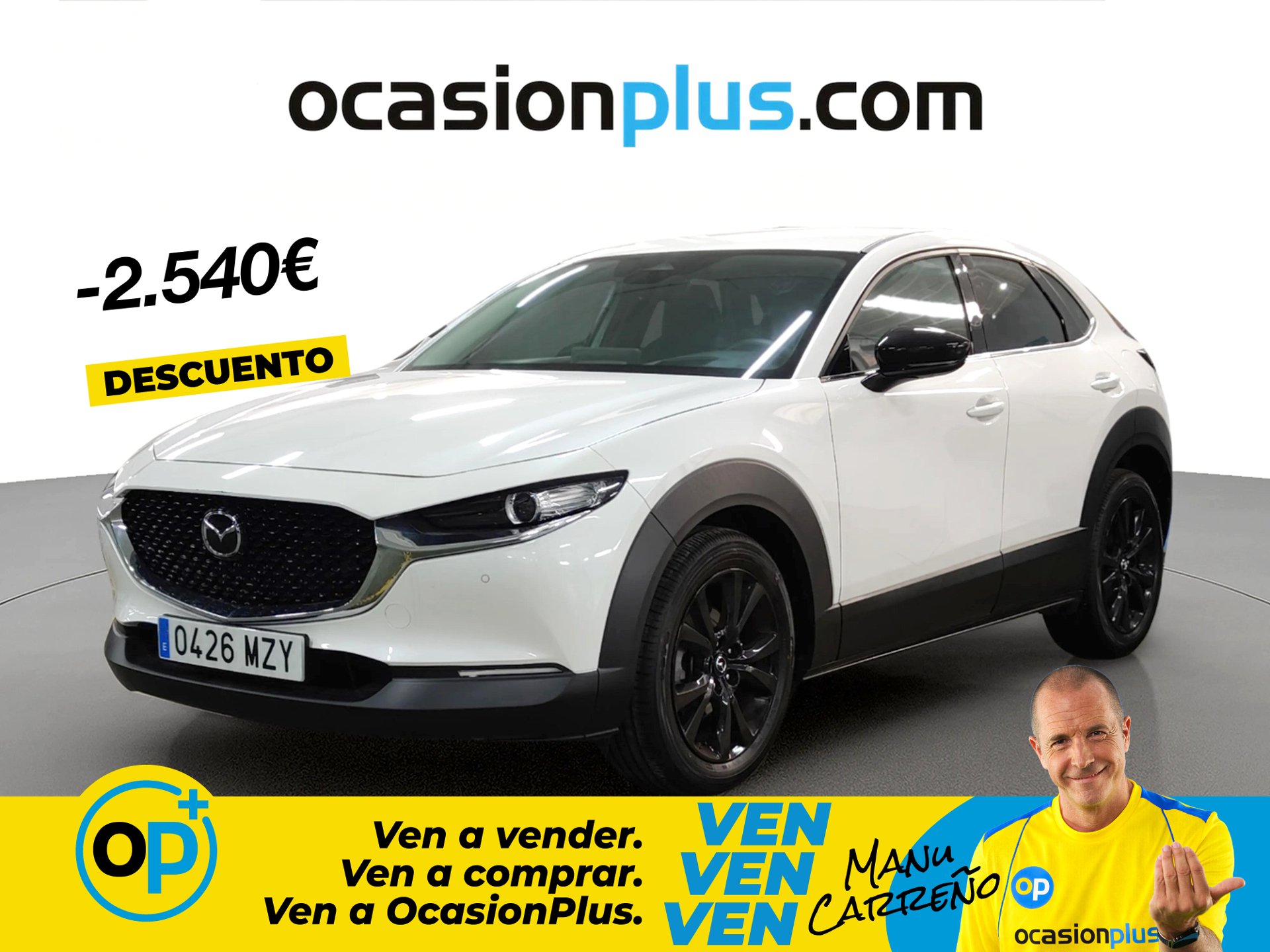 Imagen de MAZDA CX-30