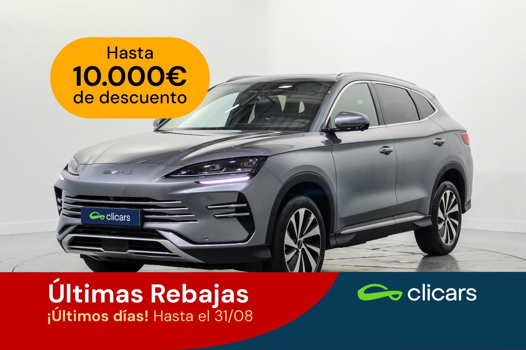 BYD Seal U (Seal U DM-i Boost 160kW) en Madrid