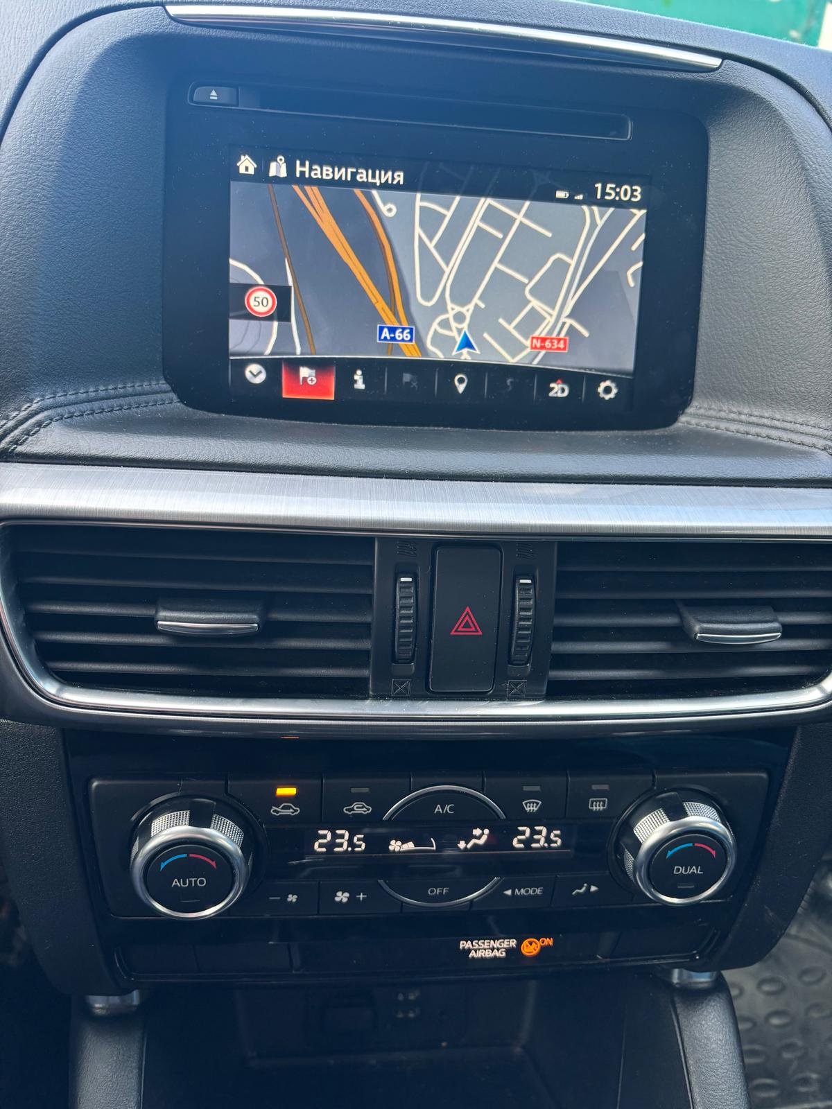 Foto del MAZDA CX-5 2.2DE Style Pack Comfort 2WD