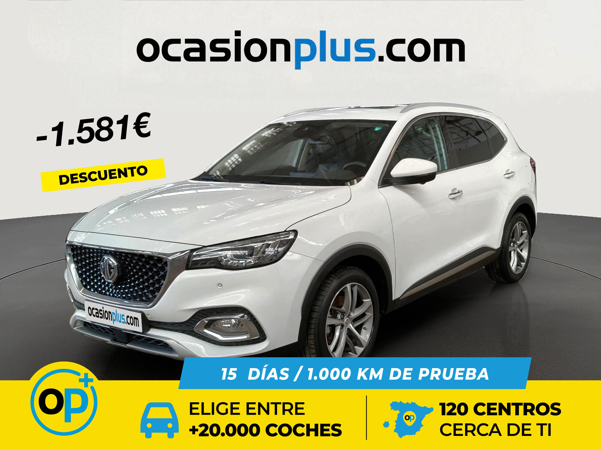 Foto del MG HS 1.5 T-GDI Luxury