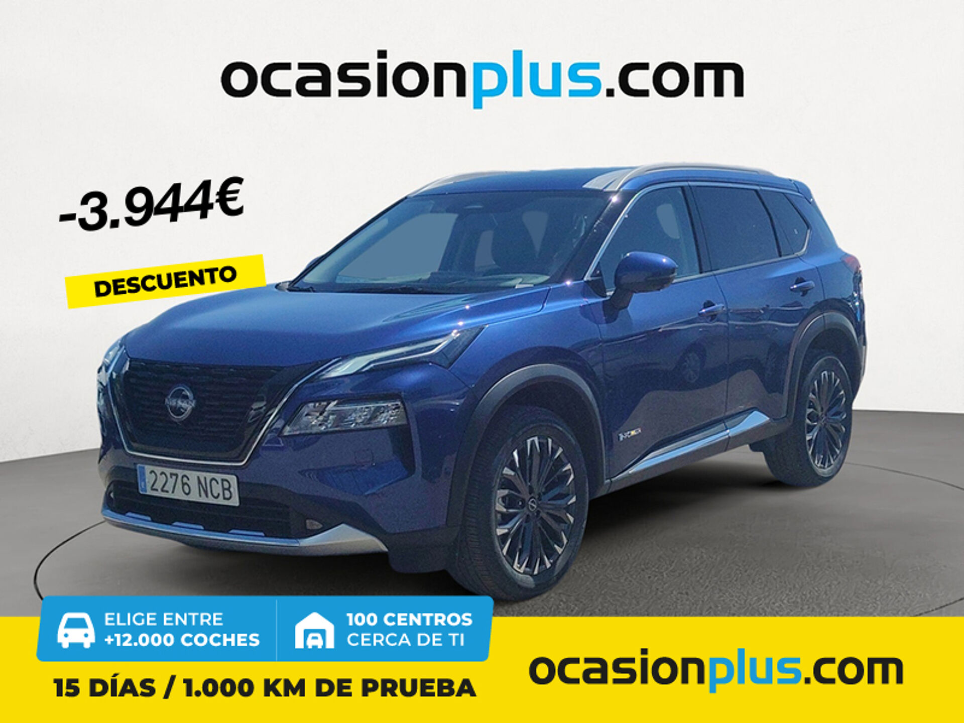 Imagen de NISSAN X-Trail