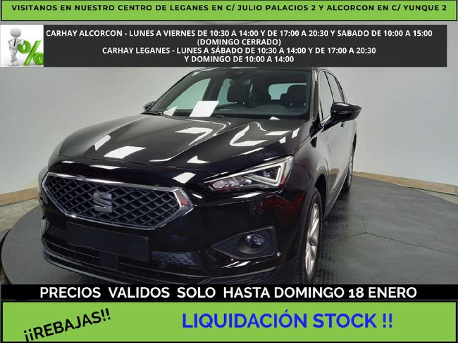 Imagen de SEAT Tarraco