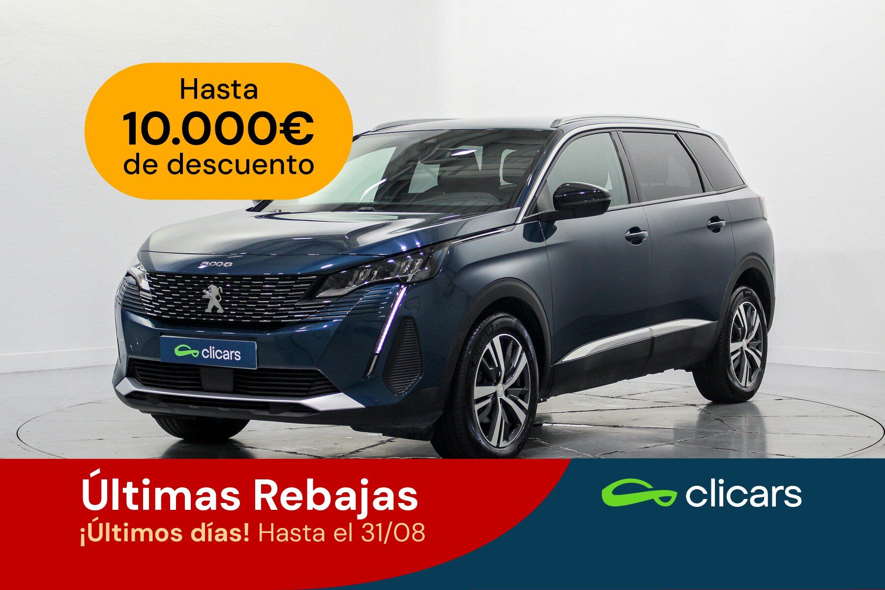 PEUGEOT 5008 (5008 1.2 PureTech S&S Allure Pack 130) en Madrid