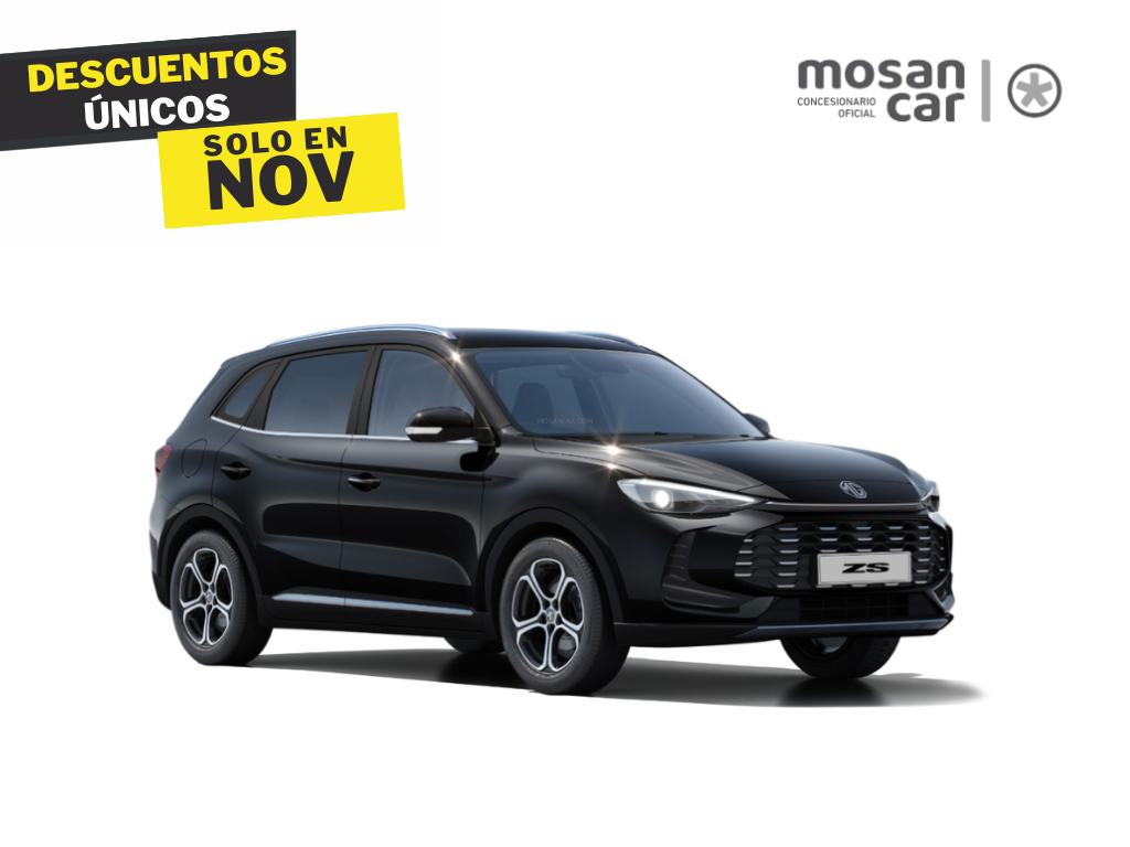 MG HS (1.5T PHEV LUXURY 339 5P) en Madrid