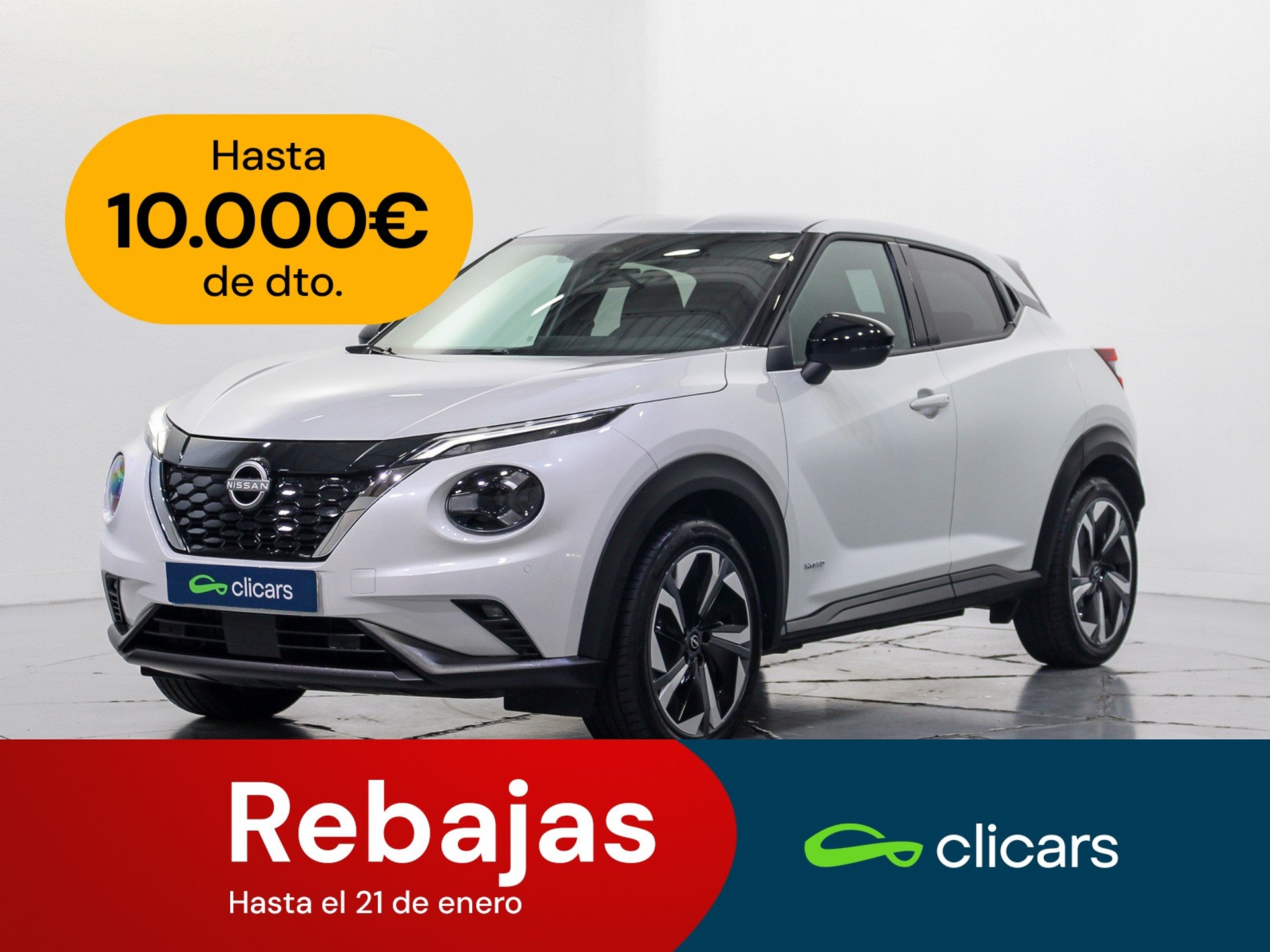 Imagen de NISSAN Juke