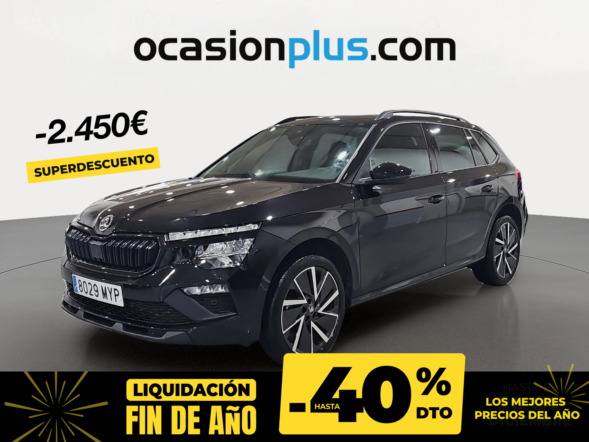 Imagen de SKODA Kamiq