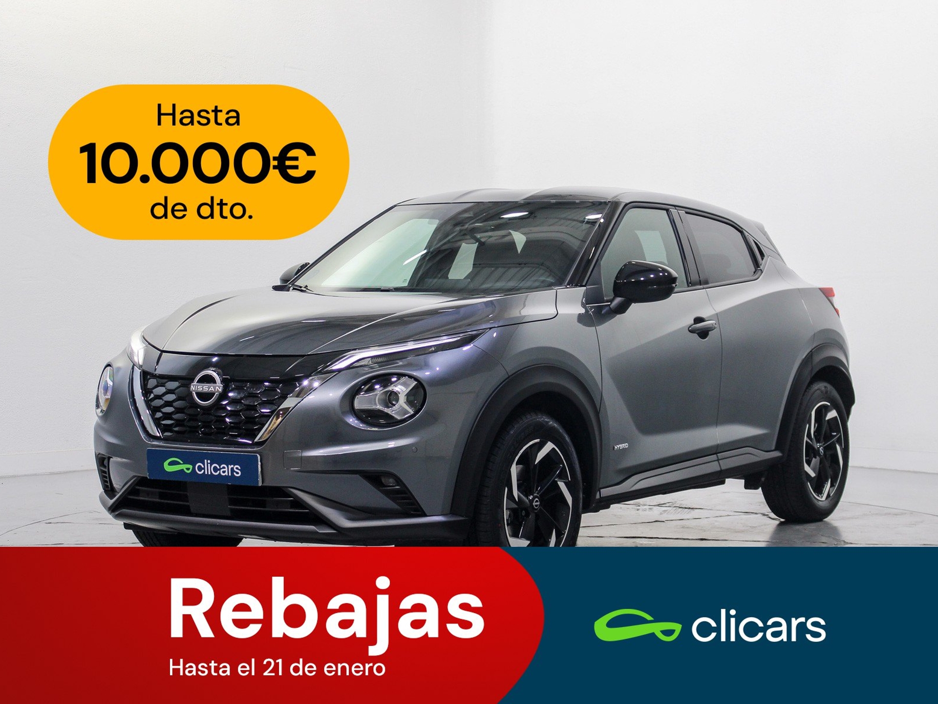 Imagen de NISSAN Juke