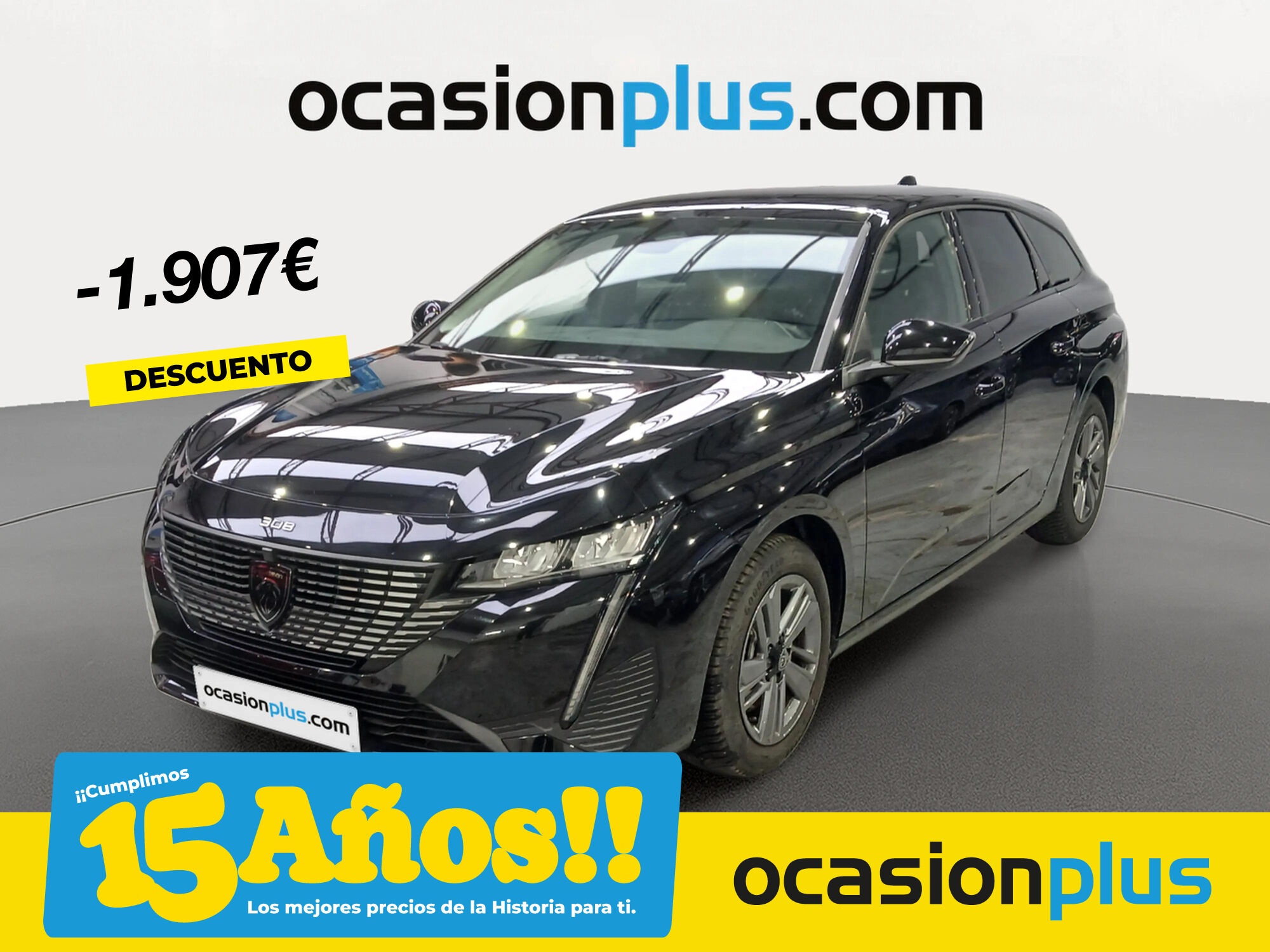 PEUGEOT 308 (PureTech 130 S&S Allure EAT8 96 kW (130 CV)) en Madrid